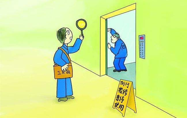 超级“玛莉亚”来袭,电梯保养看这里(图7) 超级“玛莉亚”来袭,电梯保养看这里(图7)